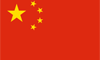 开云APP下载:开云体育:投票活动：中国VS澳大利亚，国足能否捍卫主场全取三分？