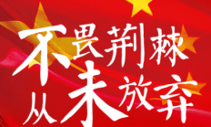 开云APP下载:开云APP下载:对国足为数不多好消息是还有两月时间，要抓紧研究对手