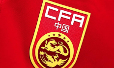 开云APP:开云:李璇：现在就指望国足6月连胜巴林、印尼，还祈祷巴林与印尼踢平